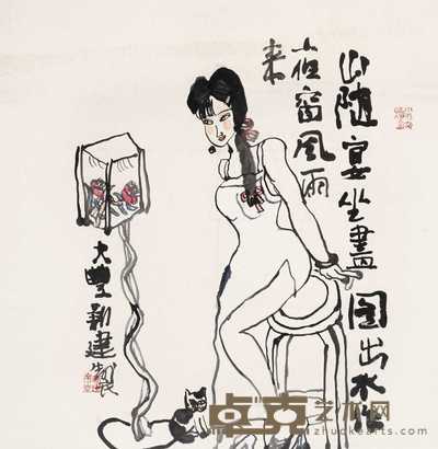 朱新建 美人图 镜心 68×67cm